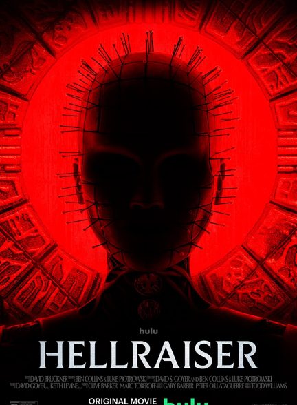 Hellraiser 2022