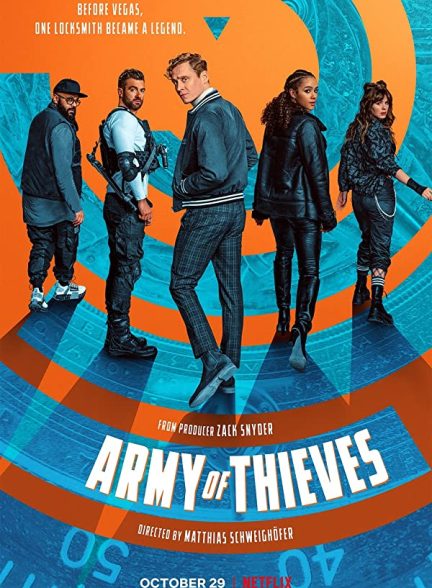 فیلم Army of Thieves 2021 | ارتش دزدان