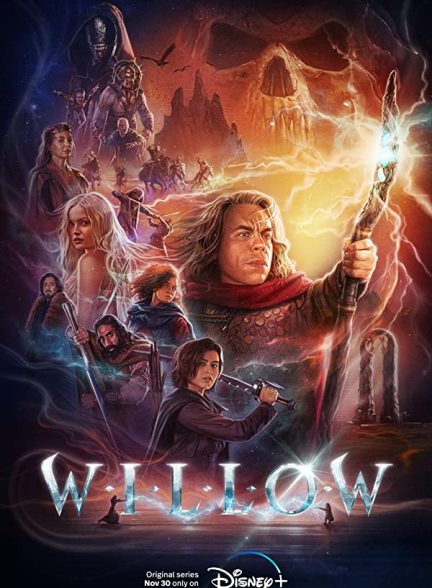 سریال Willow | ویلو