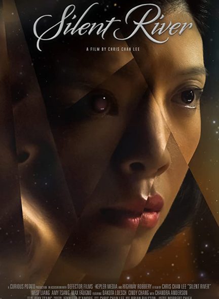 فیلم Silent River 2021