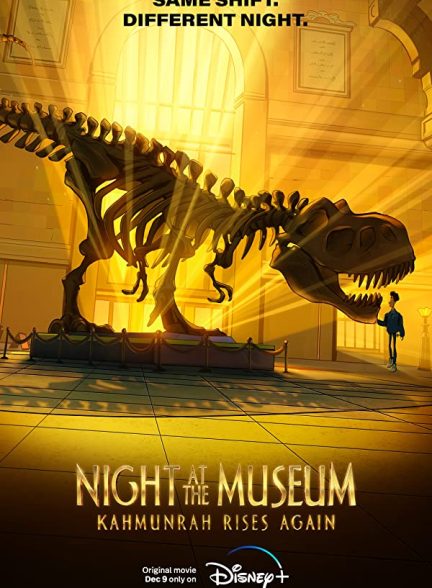 انیمیشن Night at the Museum: Kahmunrah Rises Again 2022 | شب در موزه: کامونرا دوباره برمی خیزد