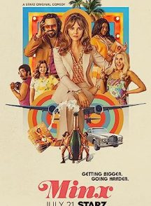 سریال  Minx | مینکس