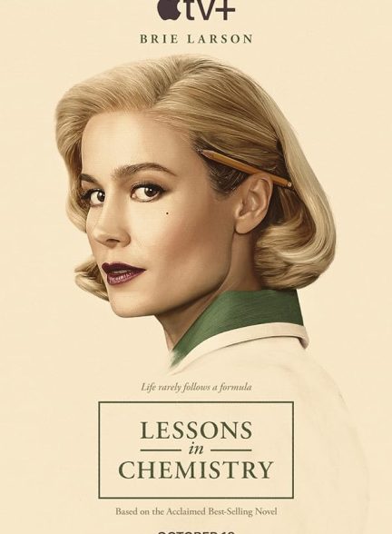 سریال  Lessons in Chemistry | درس های شیمی