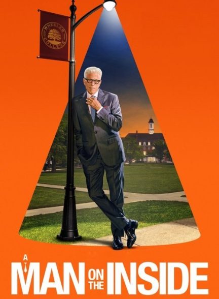 سریال  A Man on the Inside | مرد نفوذی