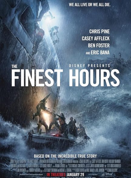 فیلم The Finest Hours 2016 | بهترین ساعات