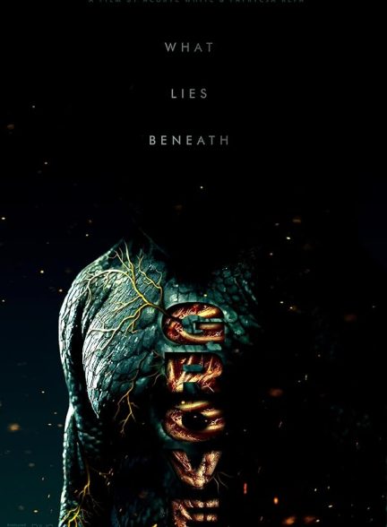 فیلم The Grove 2025 | بیشه